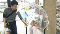 梅雨の時期にも来園を…池田動物園で雨の日限定イベント　岡山市