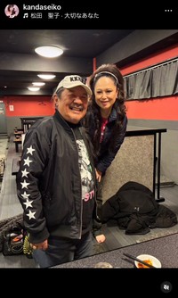 神田聖子（@kandaseiko）さんのインスタグラムより