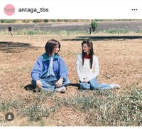 TBS「じゃあ、あんたが作ってみろよ」ドラマ公式インスタグラム（@antaga_tbs）より