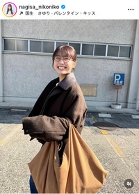 渋谷凪咲インスタグラム＠nagisa_nikonikoより