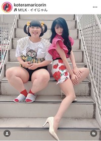 小寺真理のインスタグラム＠koteramaricorinより