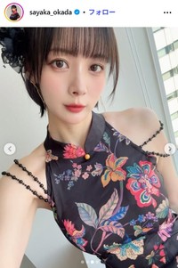 岡田紗佳のインスタグラム＠sayaka_okadaより