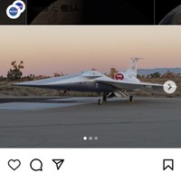 NASAのインスタグラム＠nasaより