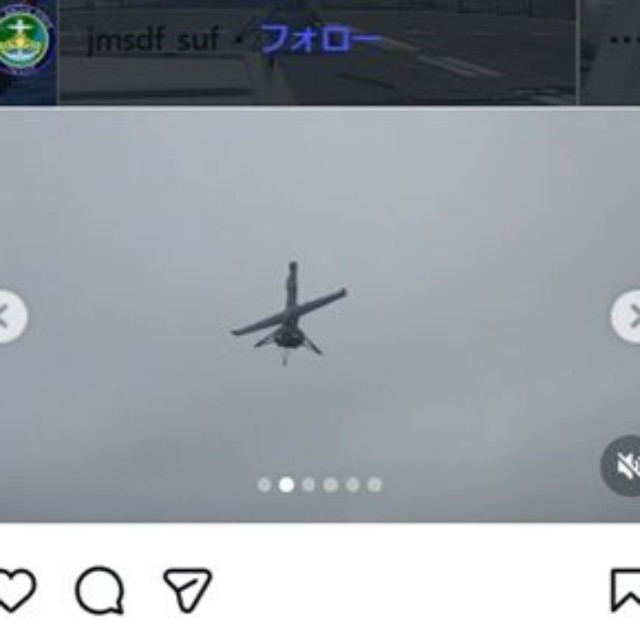 海上自衛隊・水上艦隊のインスタグラム＠jmsdf_sufより