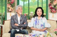 「徹子の部屋」   (右から)阿木燿子さん、宇崎竜童＝テレビ朝日提供