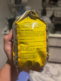 「Packed by」の欄を読んでみると…（CÀ CUỐNGさん提供）