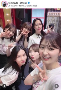 武藤十夢インスタグラム(＠tommuto_official)より