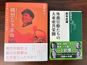 「樫山純三賞」20回　オンワード創業者を冠し「アジアとの共生」うたう理由