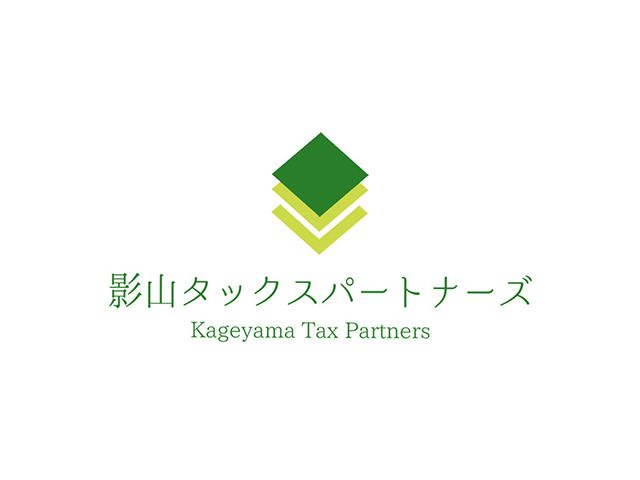 191668-影山タックスパートナーズ_相続会議中2