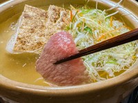 脂を湯に落とすくらいが美味しいとのこと（FUNAさん提供）