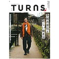 地方移住者のための情報誌「ＴＵＲＮＳ」　多様な移住のリアル届ける