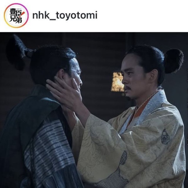 大河ドラマ「豊臣兄弟！」のインスタグラム＠nhk_toyotomiより
