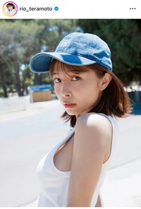 寺本莉緒インスタグラム＠rio_teramotoより