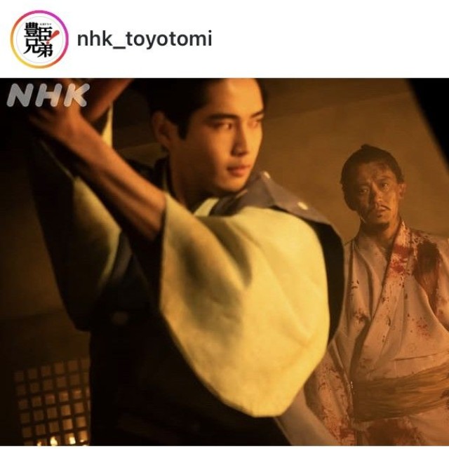 大河ドラマ「豊臣兄弟！」のインスタグラム＠nhk_toyotomiより