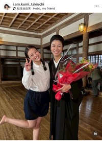 瀧内公美（@i.am.kumi_takiuchi）さんのインスタグラムより
