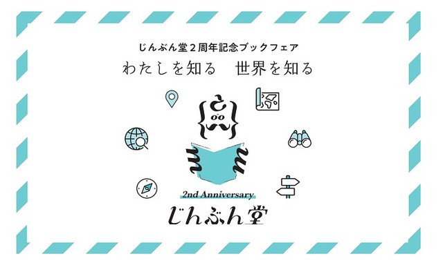 哲学書・文庫40冊まとめ売り(記名あり) 91pqytpJHpL._UF350,350_QL50_.jpg