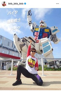 バイク川崎バイクのインスタグラム＠bkb_bkb_bkbより