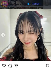 石山咲良　Juice=Juiceのインスタグラム＠juice_juice_officialより