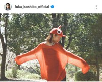 小芝風花インスタグラム（＠fuka_koshiba_official）より
