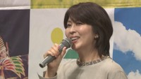 ｢ナギダイアリー｣の先行上映会に登場 主演の松たか子さん 奈義町文化センター(岡山･奈義町)