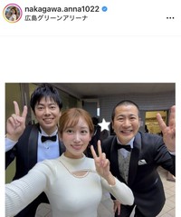 中川安奈アナウンサーのインスタグラム＠nakagawa.anna1022より