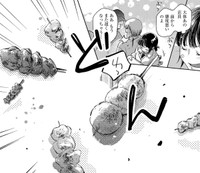人とぶつかって焼き鳥をぶちまけてしまう…　(c)Ariko/MAG Garden