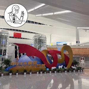 旅にトラブルはつきもの？キルギス旅行の裏でこんなことが……