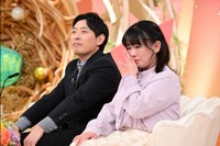 48歳のバツ2妻と14歳下の夫＝「新婚さんいらっしゃい！」ⓒABCテレビ