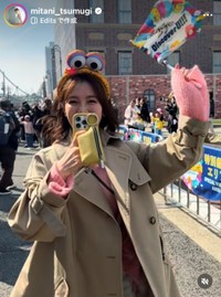 三谷紬インスタグラム(@mitani_tsumugi)より