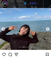 藤﨑ゆみあのインスタグラム＠yumia_fujisaki_より