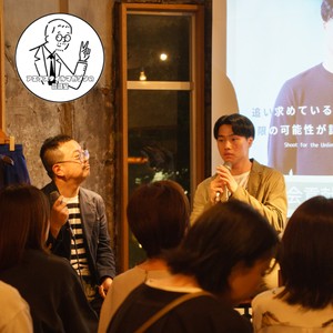 Bリーク選手・内尾聡理さんが、アスリートの社会貢献について語ってくださいました！