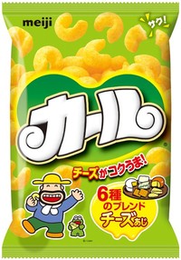 「カール チーズあじ」※西日本エリアのみ販売（画像提供・明治）