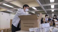 〈新型コロナ〉国からのマスク約18万枚が香川県庁に　医療機関に順次配布へ
