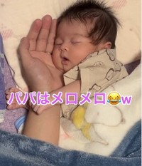 これは可愛すぎてたまらない……！（提供：＠oosanchiさん）
