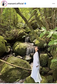 小西真奈美インスタグラム＠manami.officialより