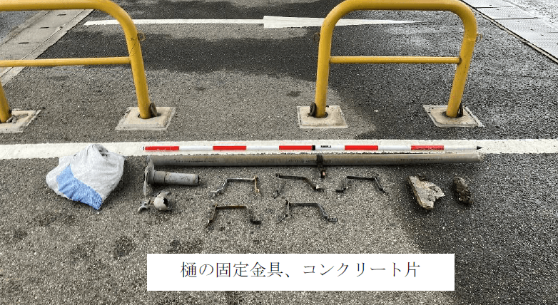 JR四国提供