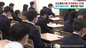 宮城県公立高校入試　全日制全高校の出願倍率