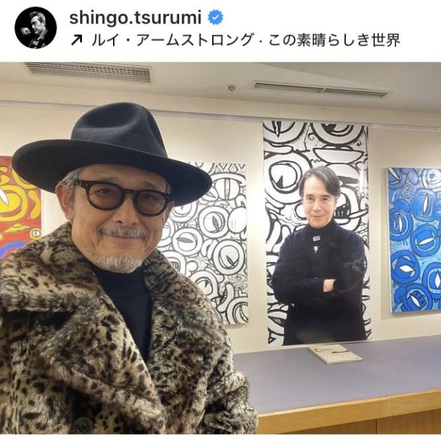 鶴見辰吾インスタグラム＠shingo.tsurumiより