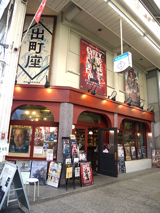 謹呈署名 サイン本 好書雑載 高木文 限定300部 和装本 昭和7年 函に難あり 謹呈署名 サイン本 好書雑載 高木文 限定300部 和装本 昭和7年