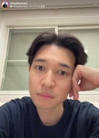 俳優の薬丸翔さん（本人のインスタグラムから）