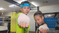 小学生の兄妹がボクシング全国大会でチャンピオンに　十川嵐 君(左)　十川彩さん(右)