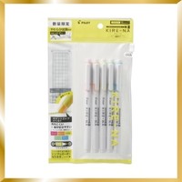 パイロット キレーナ5色セット 定規付（提供画像）