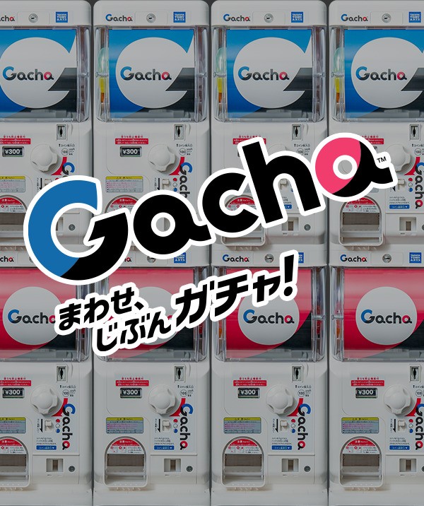 2024年にブランドロゴを一新したタカラトミーアーツの「ガチャ™」。アメリカからやってきた「ガチャ™」は2025年に日本上陸60周年を迎え、現在もカプセルにワクワクを詰めて進化中（公式ホームページより）