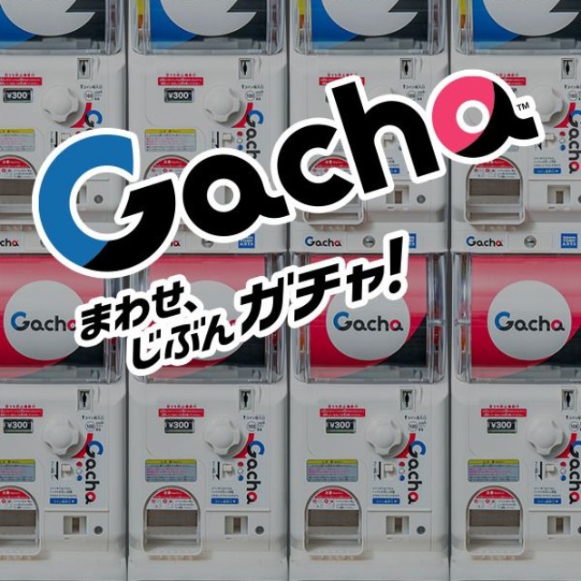 2024年にブランドロゴを一新したタカラトミーアーツの「ガチャ™」。アメリカからやってきた「ガチャ™」は2025年に日本上陸60周年を迎え、現在もカプセルにワクワクを詰めて進化中（公式ホームページより）