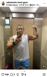 力こぶがハンパない！＝坂本一生（＠sakamoto.issei.gym）さんのインスタグラムより