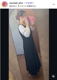 森崎アリスのインスタグラム@@morisaki_aliceより
