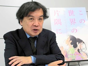 『この世界の（さらにいくつもの）片隅に』　世界が共感した前作から３年、魂の「新作」