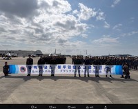 自衛隊のX(旧ツイッター)＠ModJapan_jpより