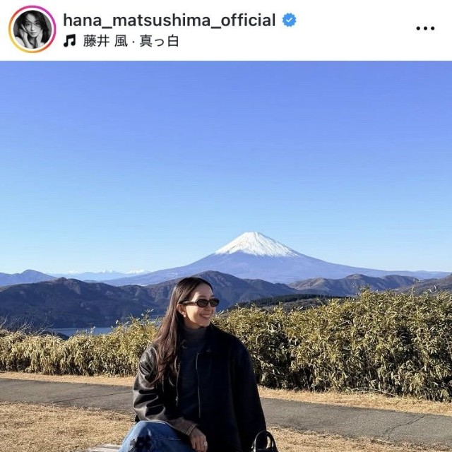 松島花インスタグラム＠hana_matsushima_officialより