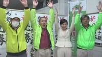宮岡　陽子さん（維新・新）坂出市選挙区